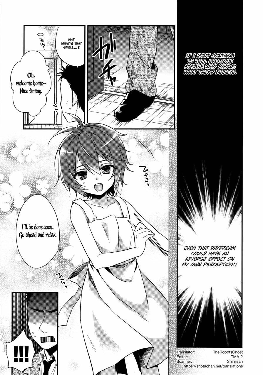 Neko Kawaigari 1
