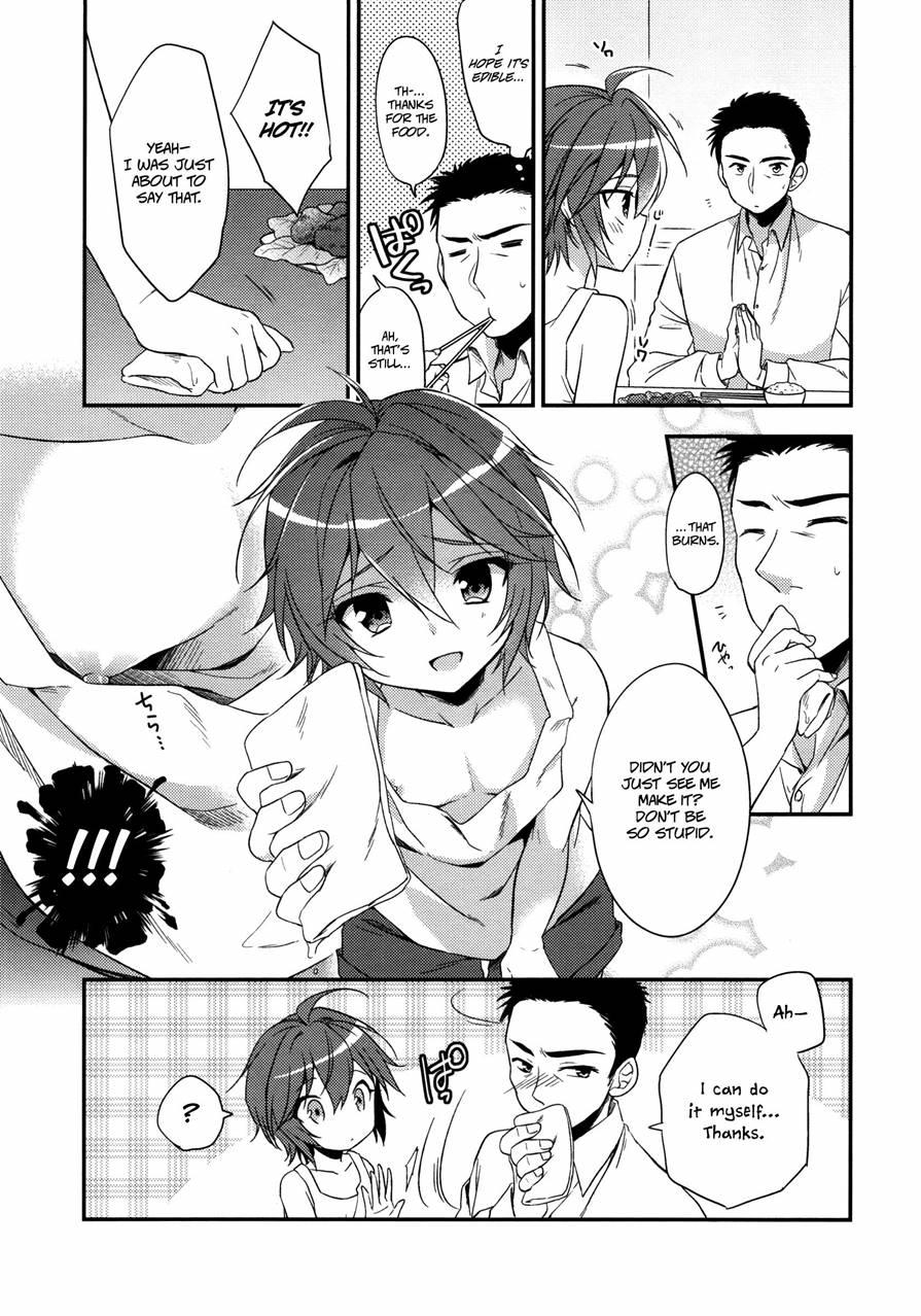 Neko Kawaigari 1