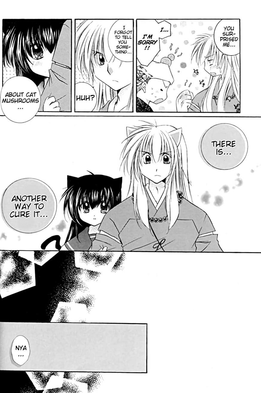 Neko Moe 1