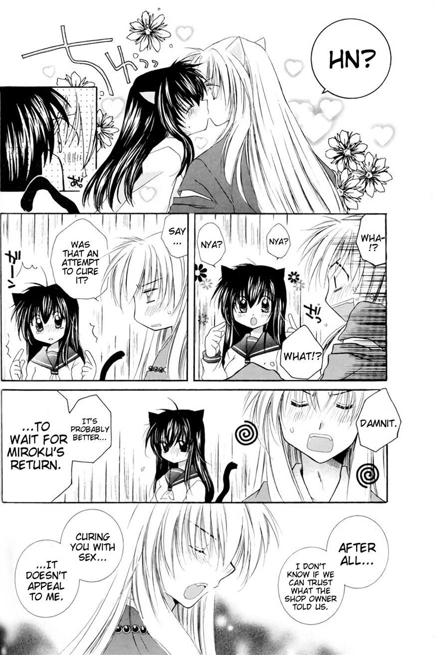 Neko Moe 1