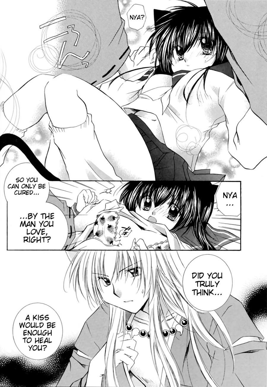 Neko Moe 1