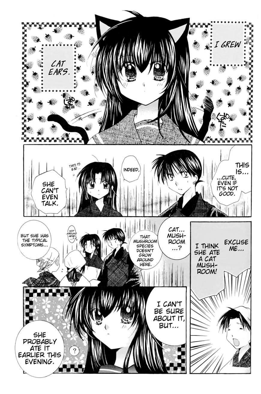 Neko Moe 1