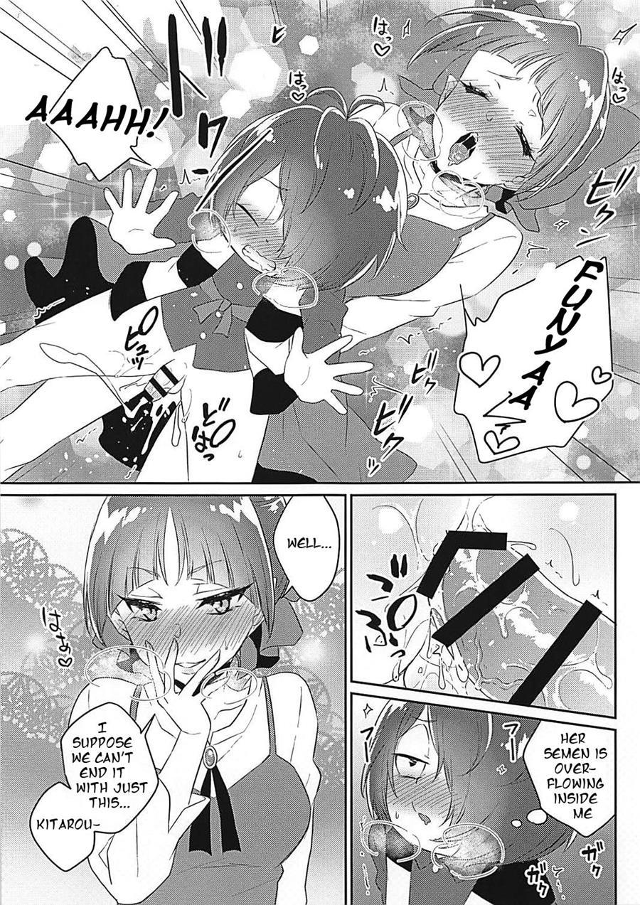 Neko Musume No Xx Ga Boku Yori Dekai 1