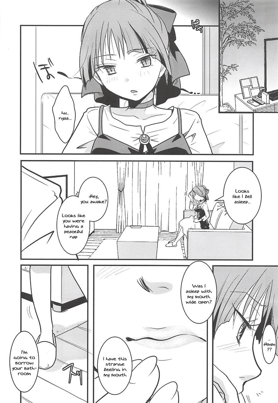 Neko Musume Suikan 1