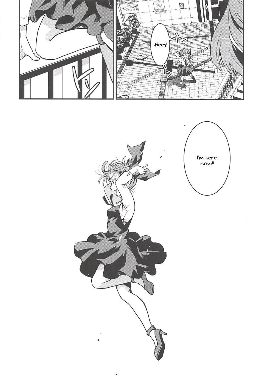Neko Musume Suikan 1