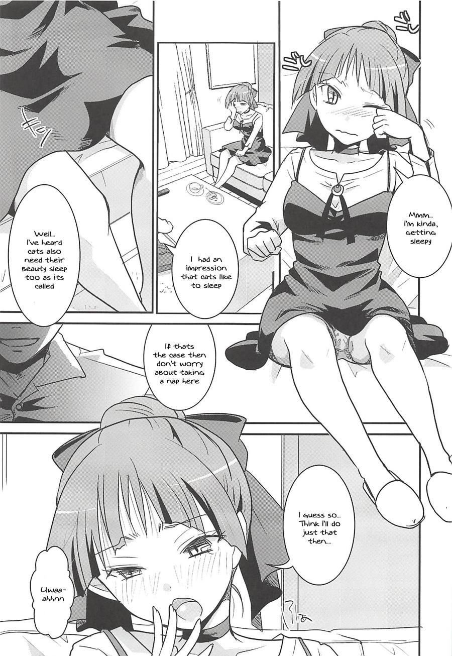 Neko Musume Suikan 1