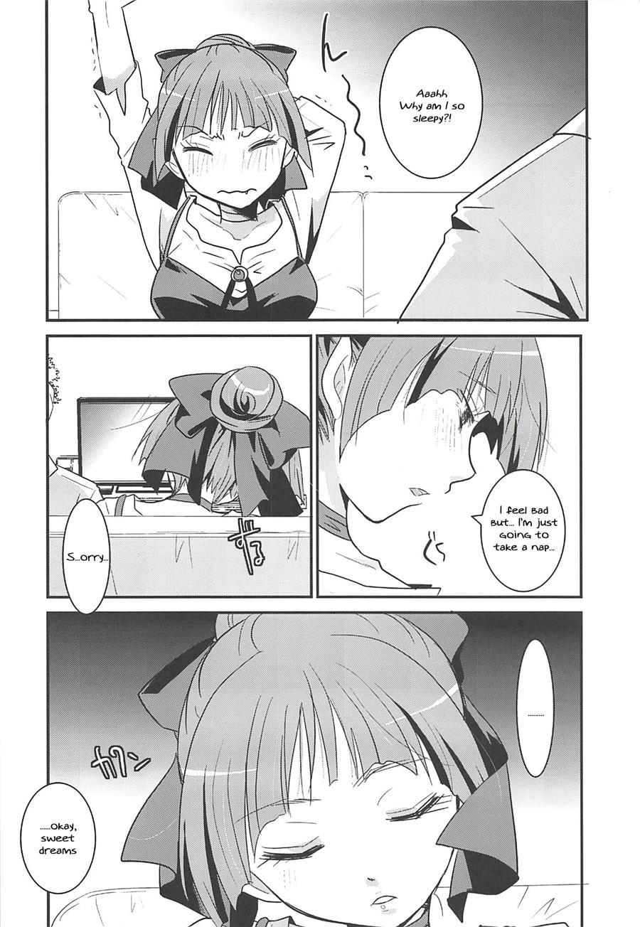 Neko Musume Suikan 1