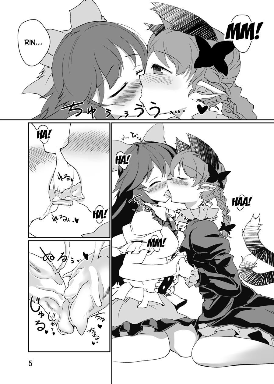 Neko Wa Karasu No Daisan No Ashi Ga Osuki 1