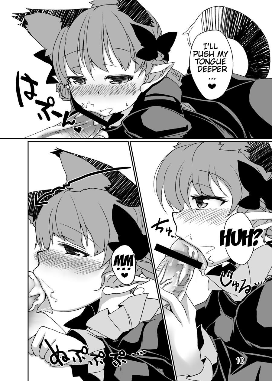 Neko Wa Karasu No Daisan No Ashi Ga Osuki 1