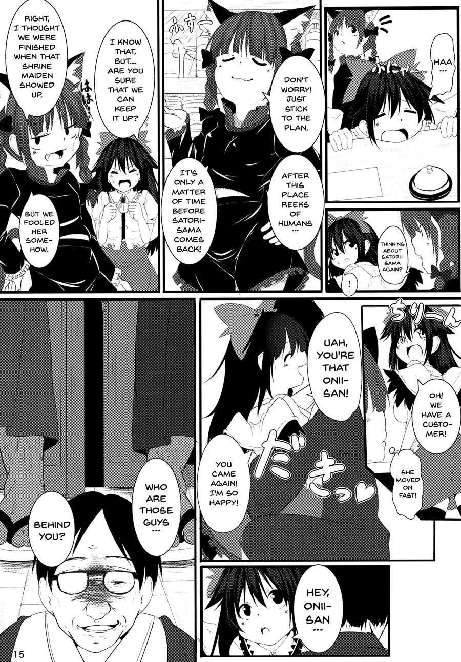 Nekogarasu Ni Sasowarete! 1