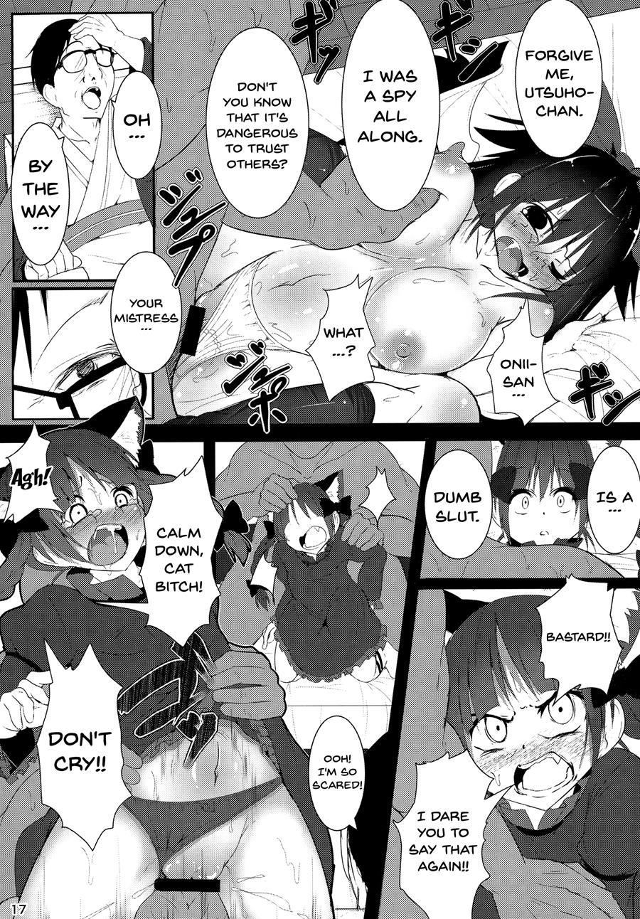 Nekogarasu Ni Sasowarete! 1