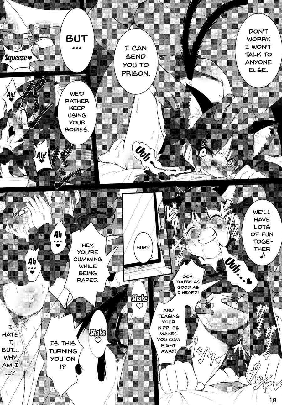Nekogarasu Ni Sasowarete! 1