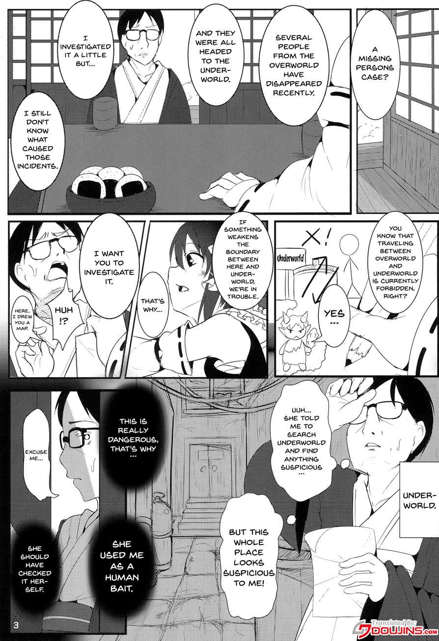 Nekogarasu Ni Sasowarete! 1
