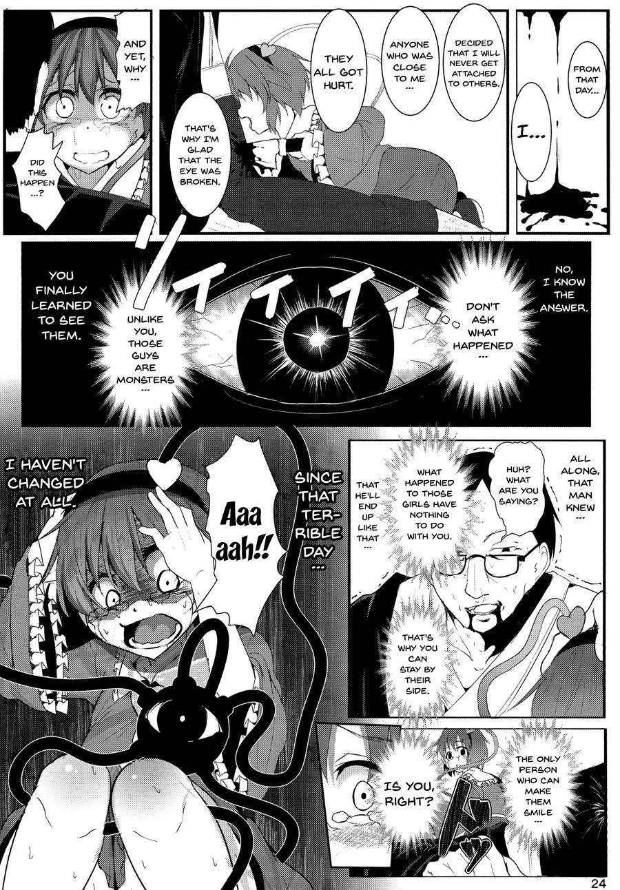 Nekogarasu Ni Sasowarete! 1