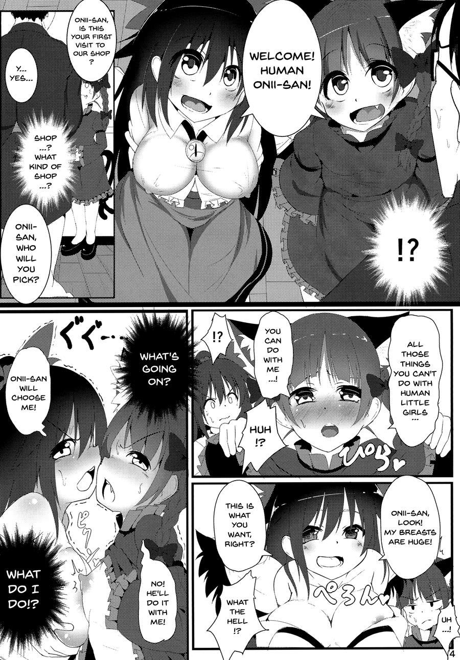 Nekogarasu Ni Sasowarete! 1