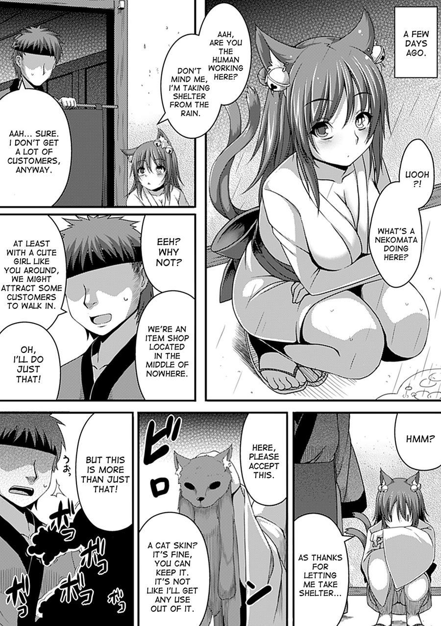 Nekokaburi 1