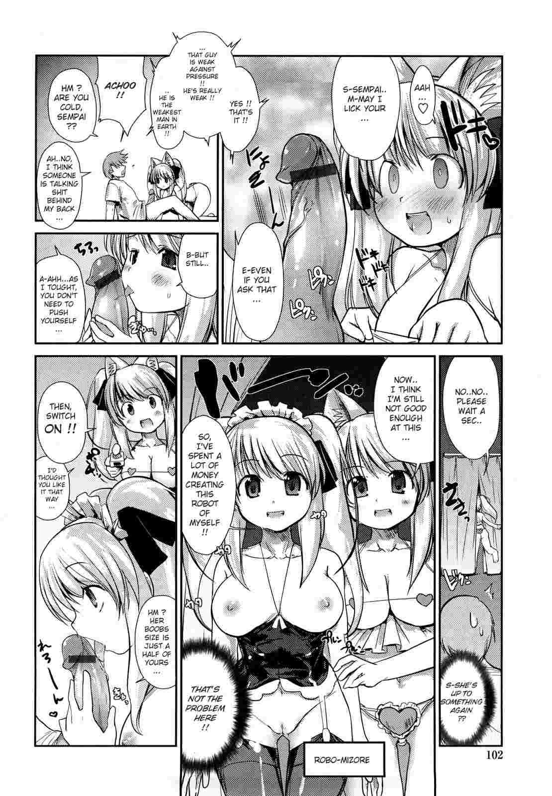 Nekokino To Ame No Machi 1