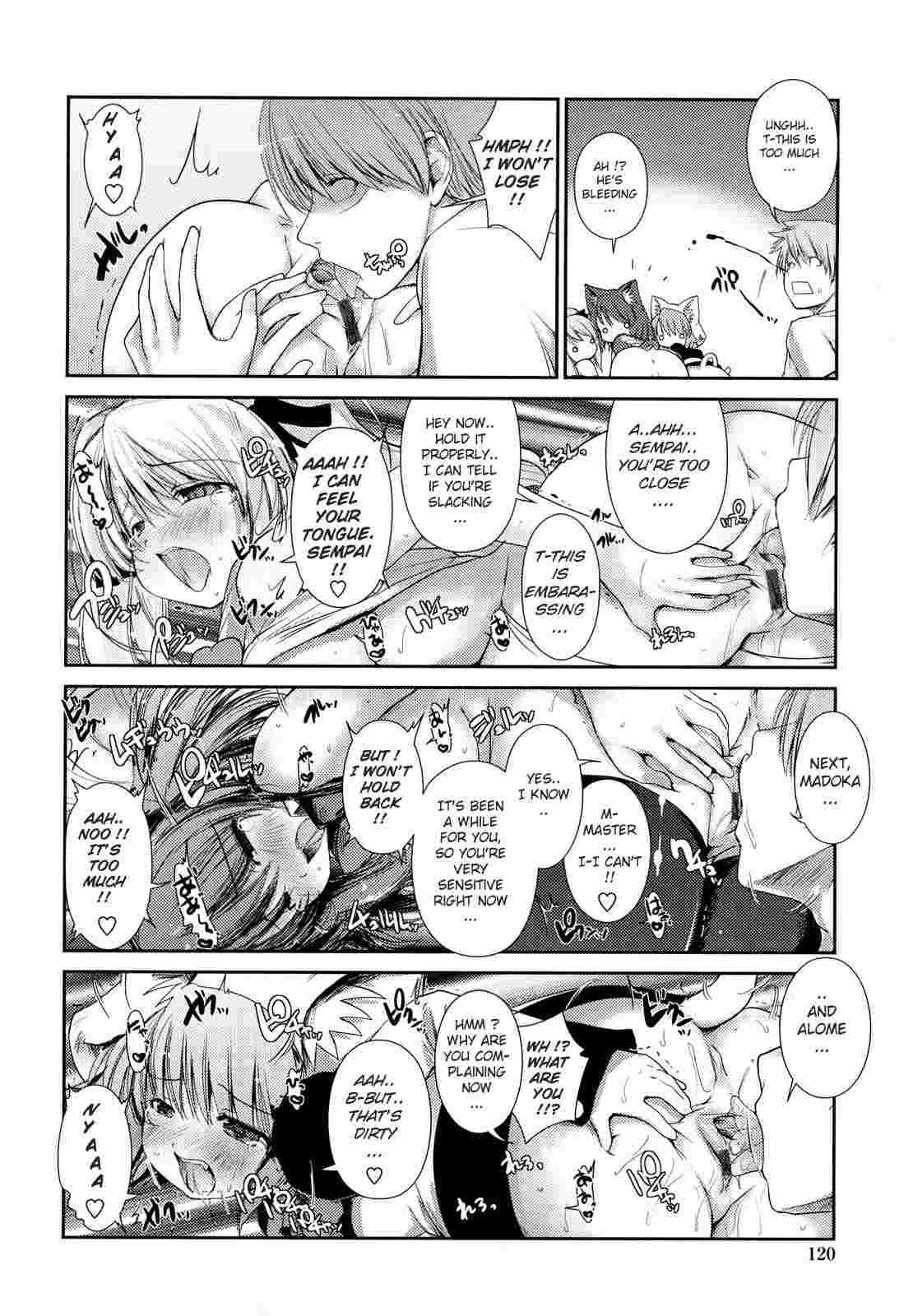 Nekokino To Ame No Machi 1