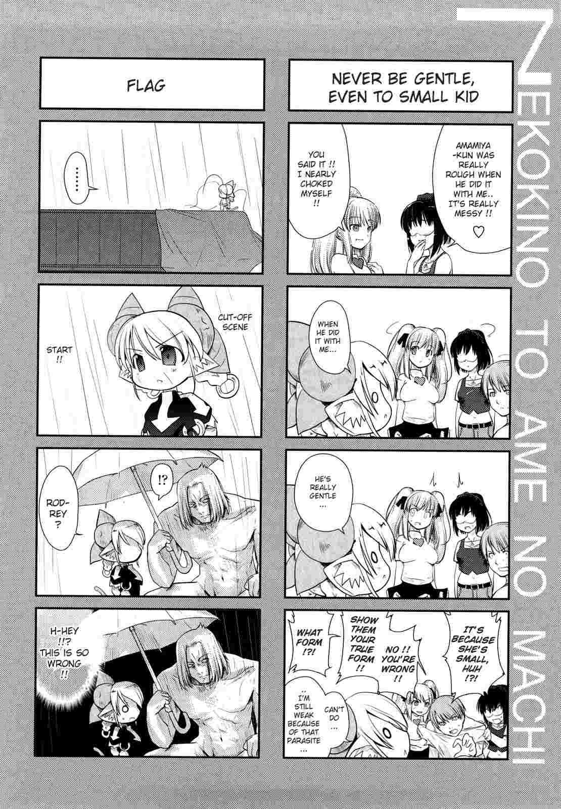 Nekokino To Ame No Machi 1