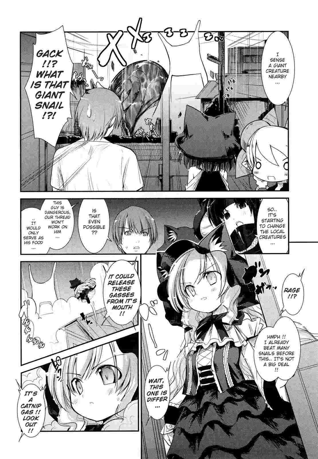 Nekokino To Ame No Machi 1