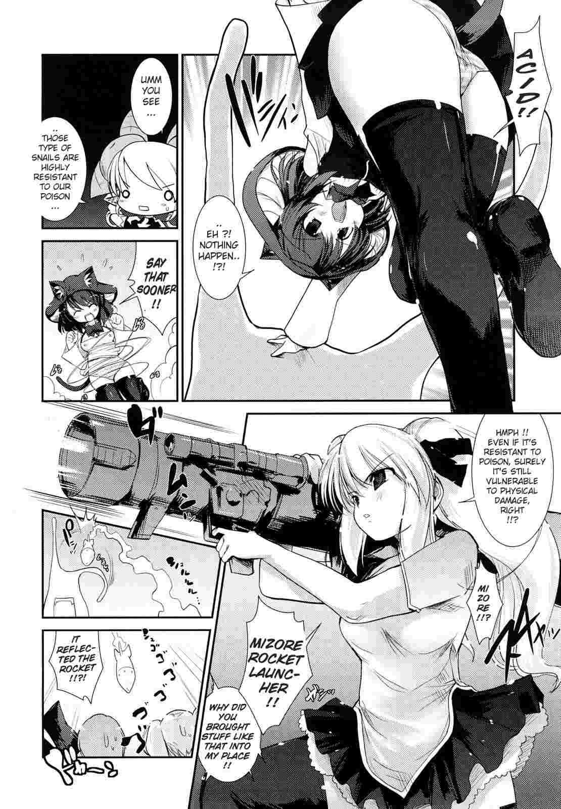Nekokino To Ame No Machi 1