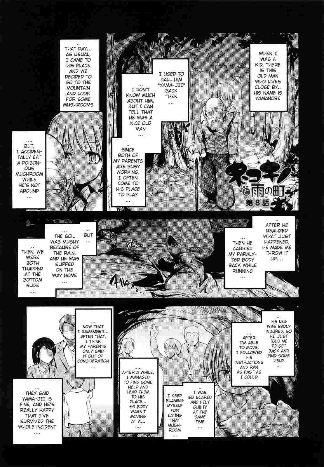 Nekokino To Ame No Machi 1