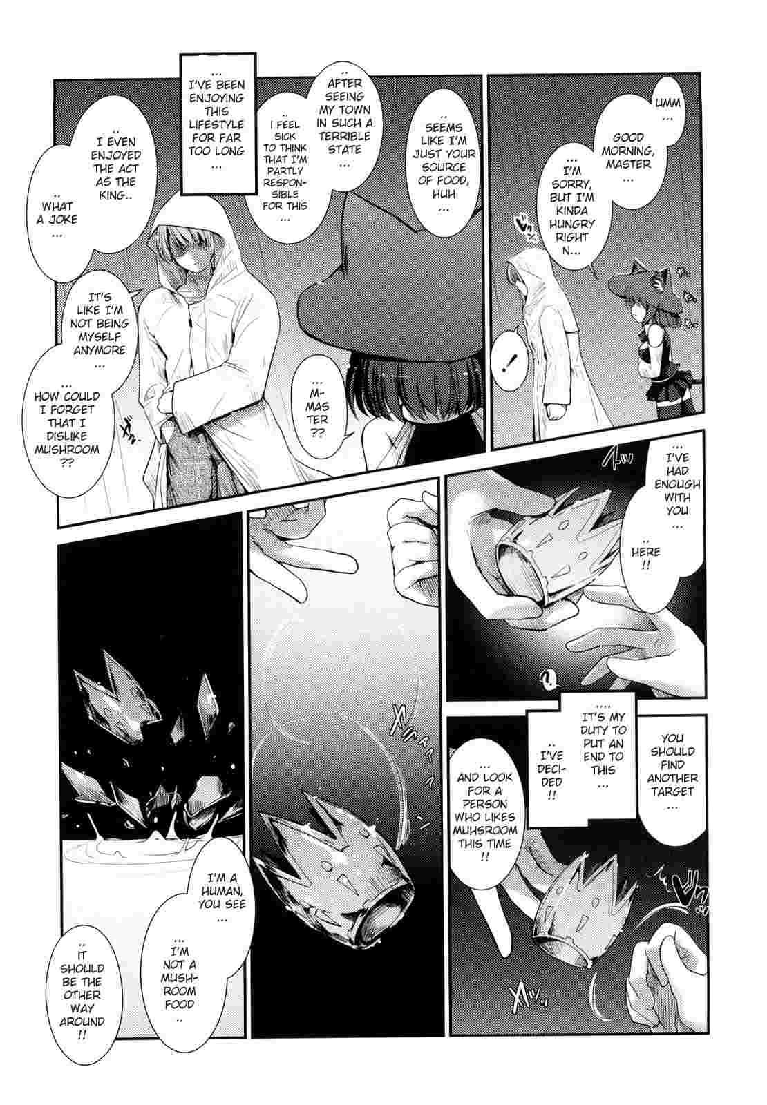 Nekokino To Ame No Machi 1