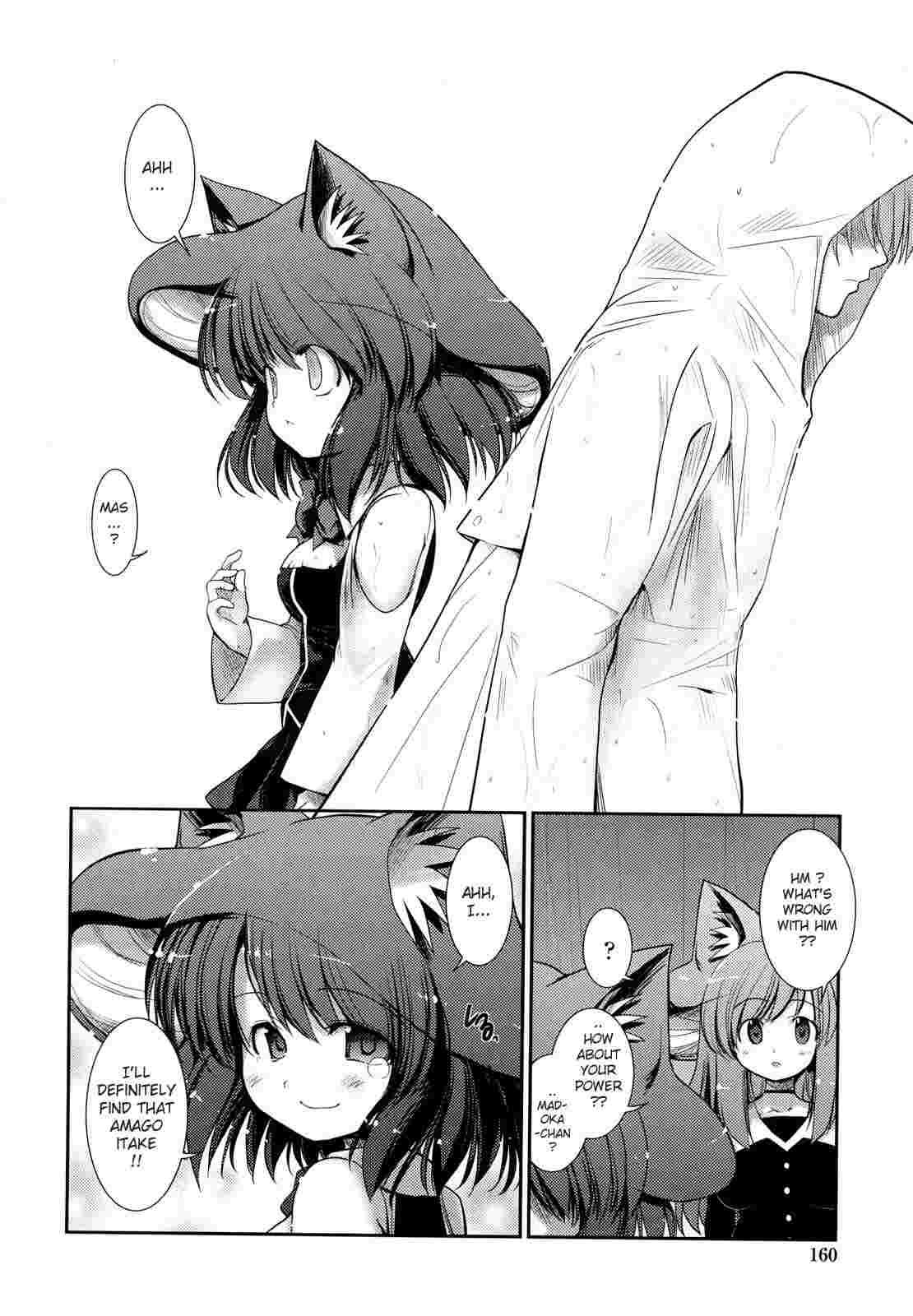 Nekokino To Ame No Machi 1