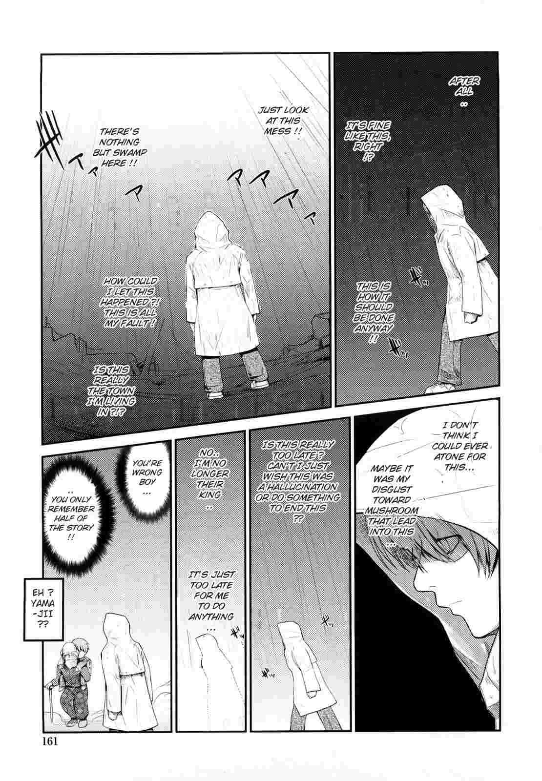Nekokino To Ame No Machi 1