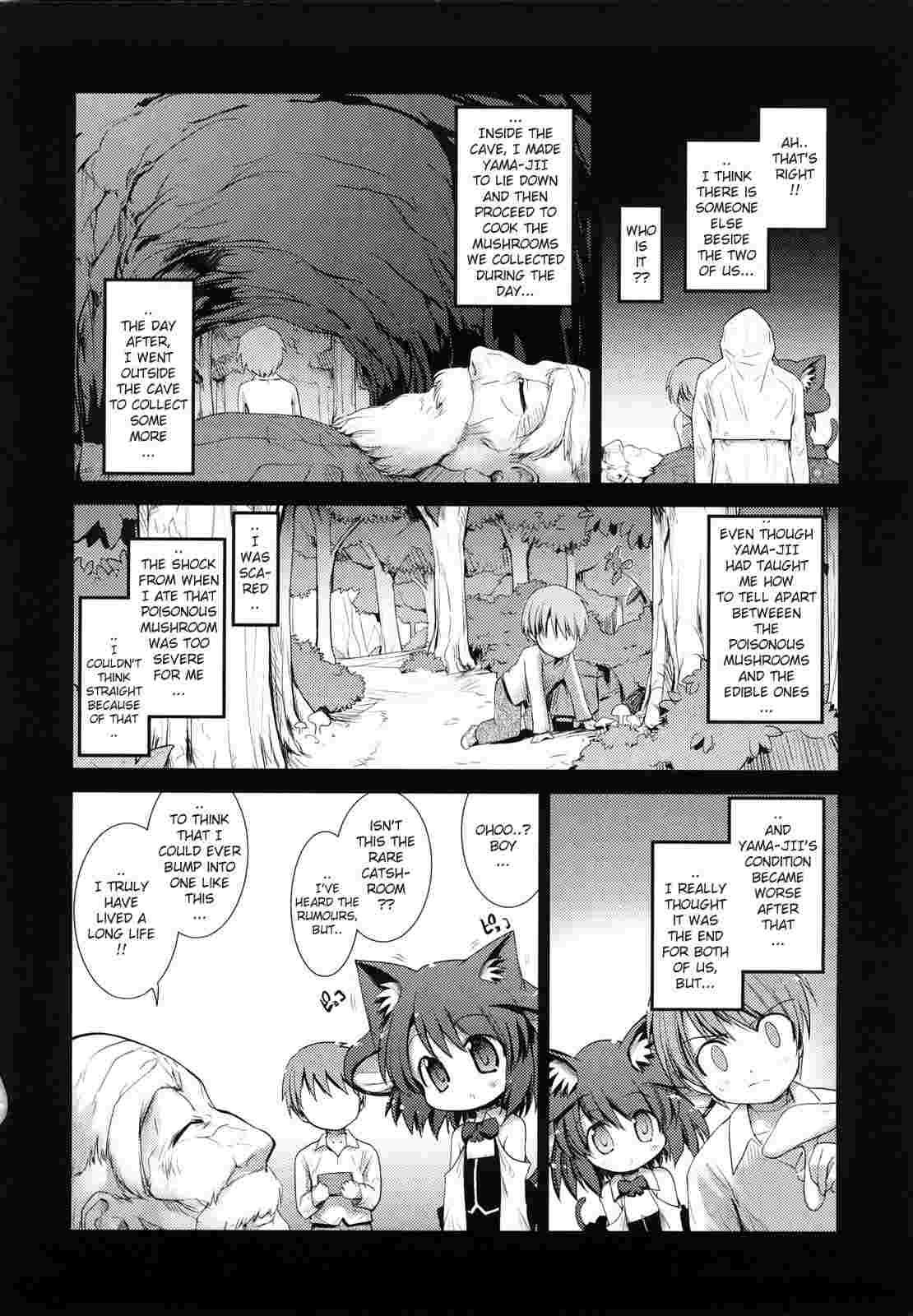 Nekokino To Ame No Machi 1