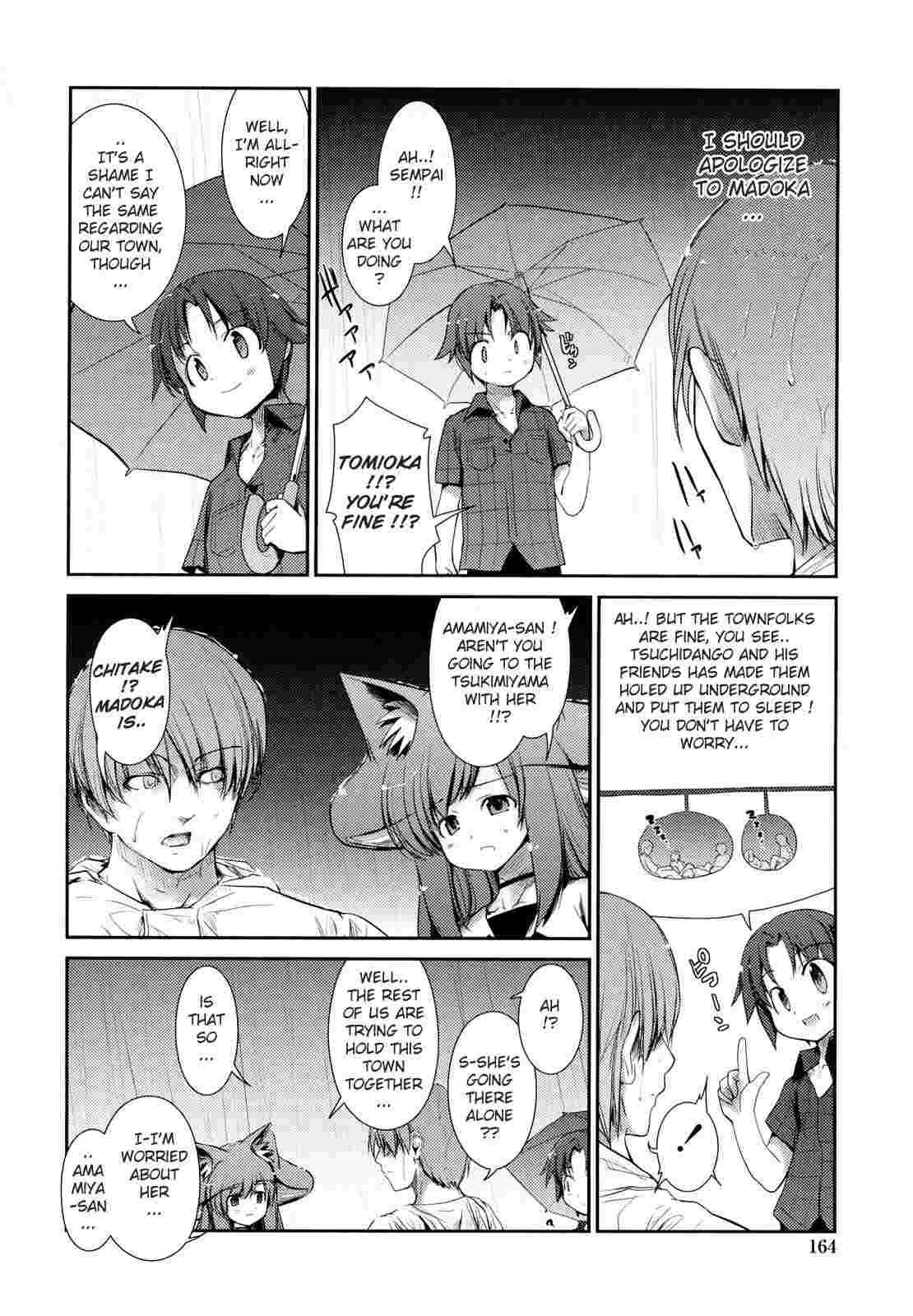 Nekokino To Ame No Machi 1