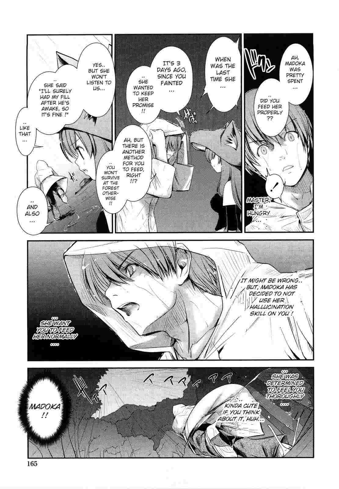Nekokino To Ame No Machi 1