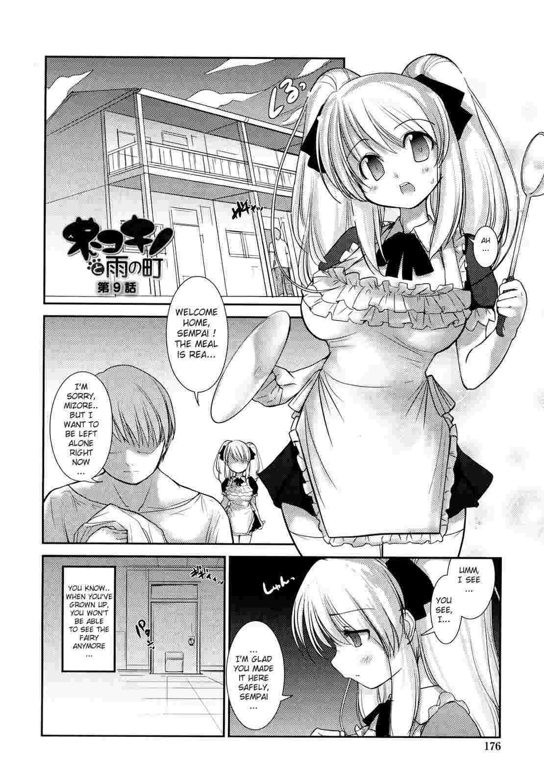 Nekokino To Ame No Machi 1