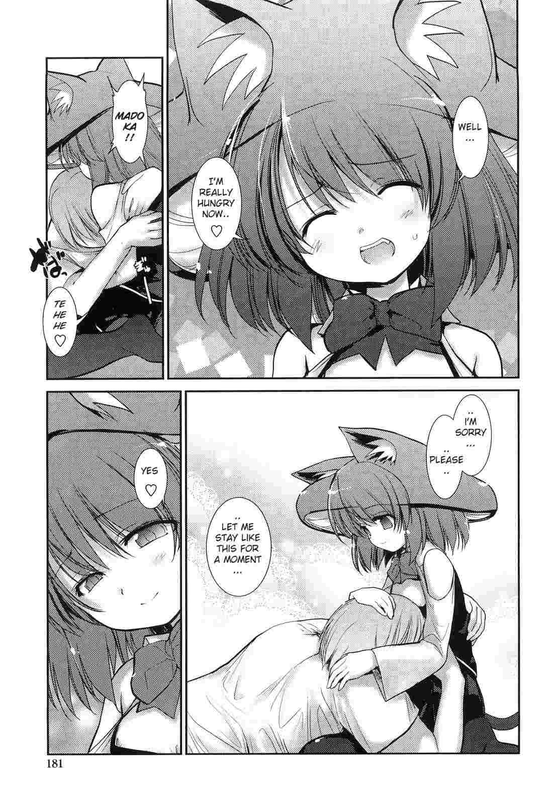 Nekokino To Ame No Machi 1
