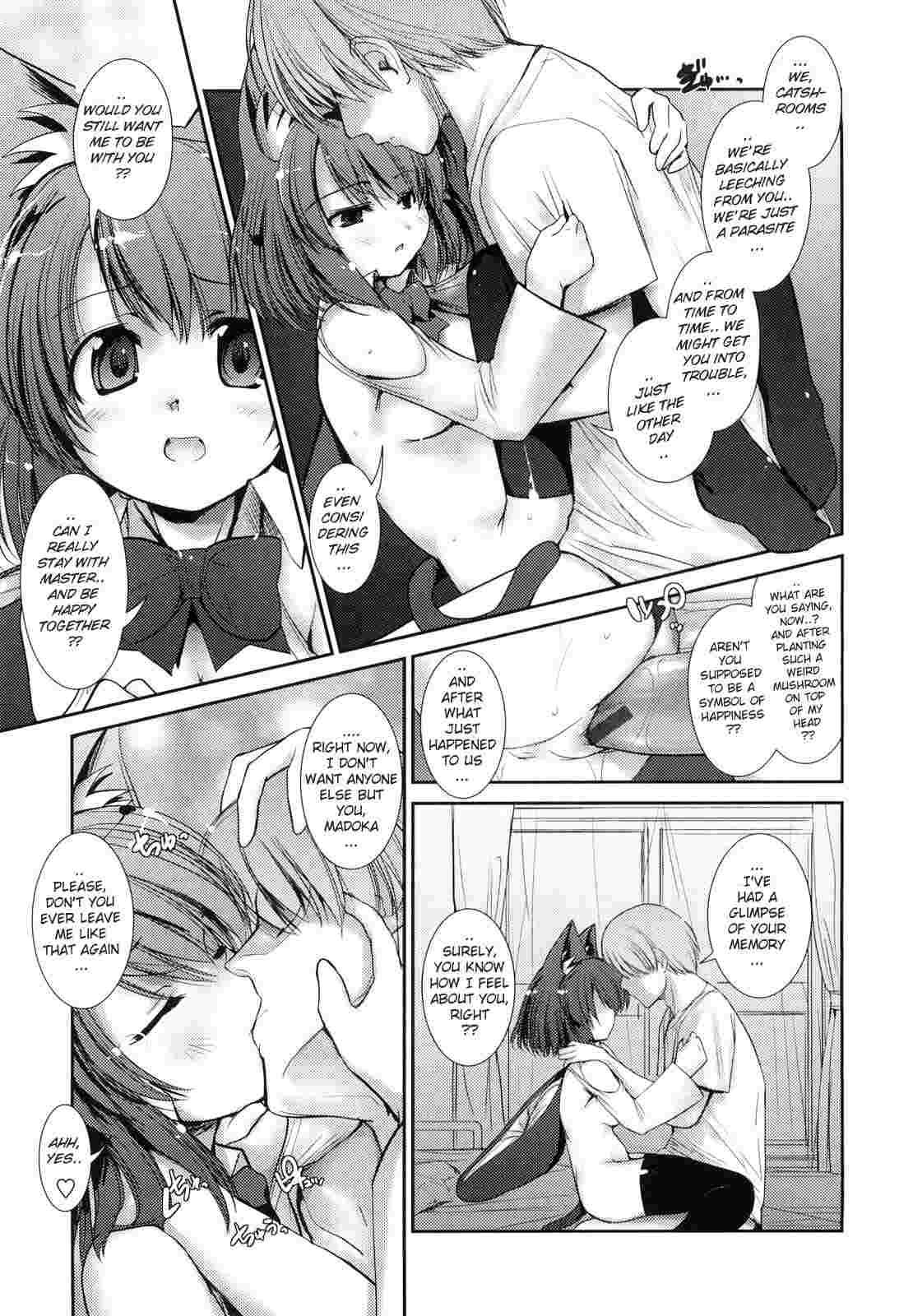 Nekokino To Ame No Machi 1
