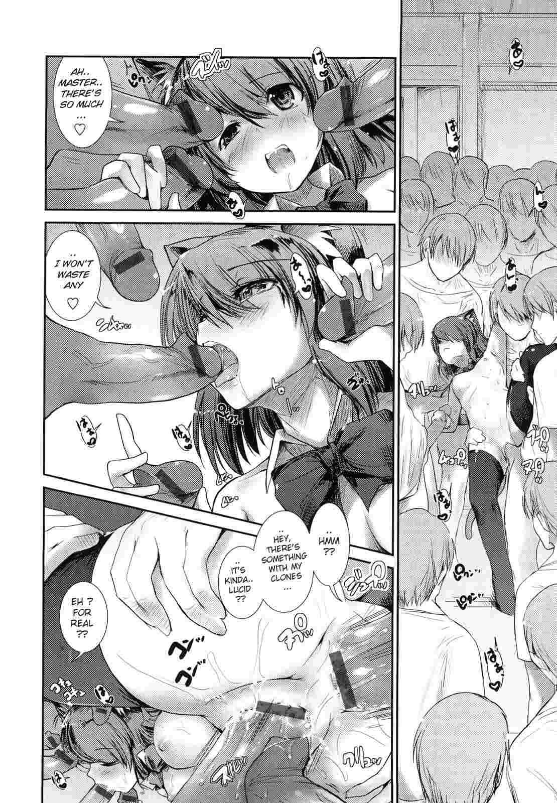 Nekokino To Ame No Machi 1