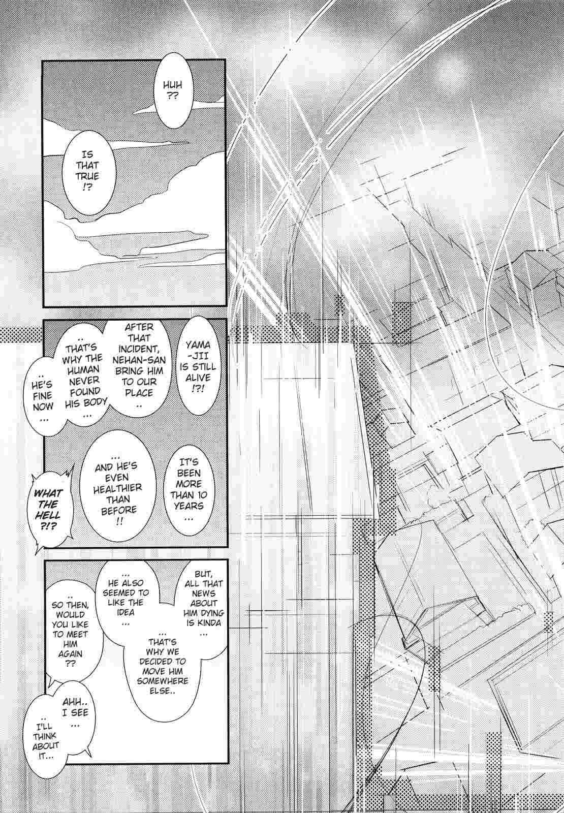 Nekokino To Ame No Machi 1