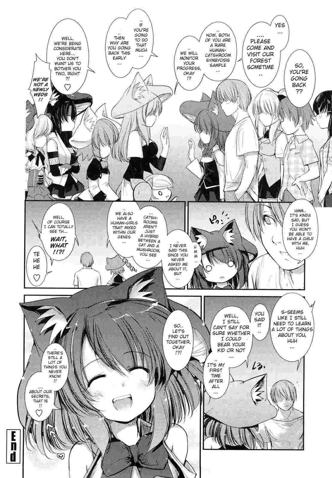 Nekokino To Ame No Machi 1