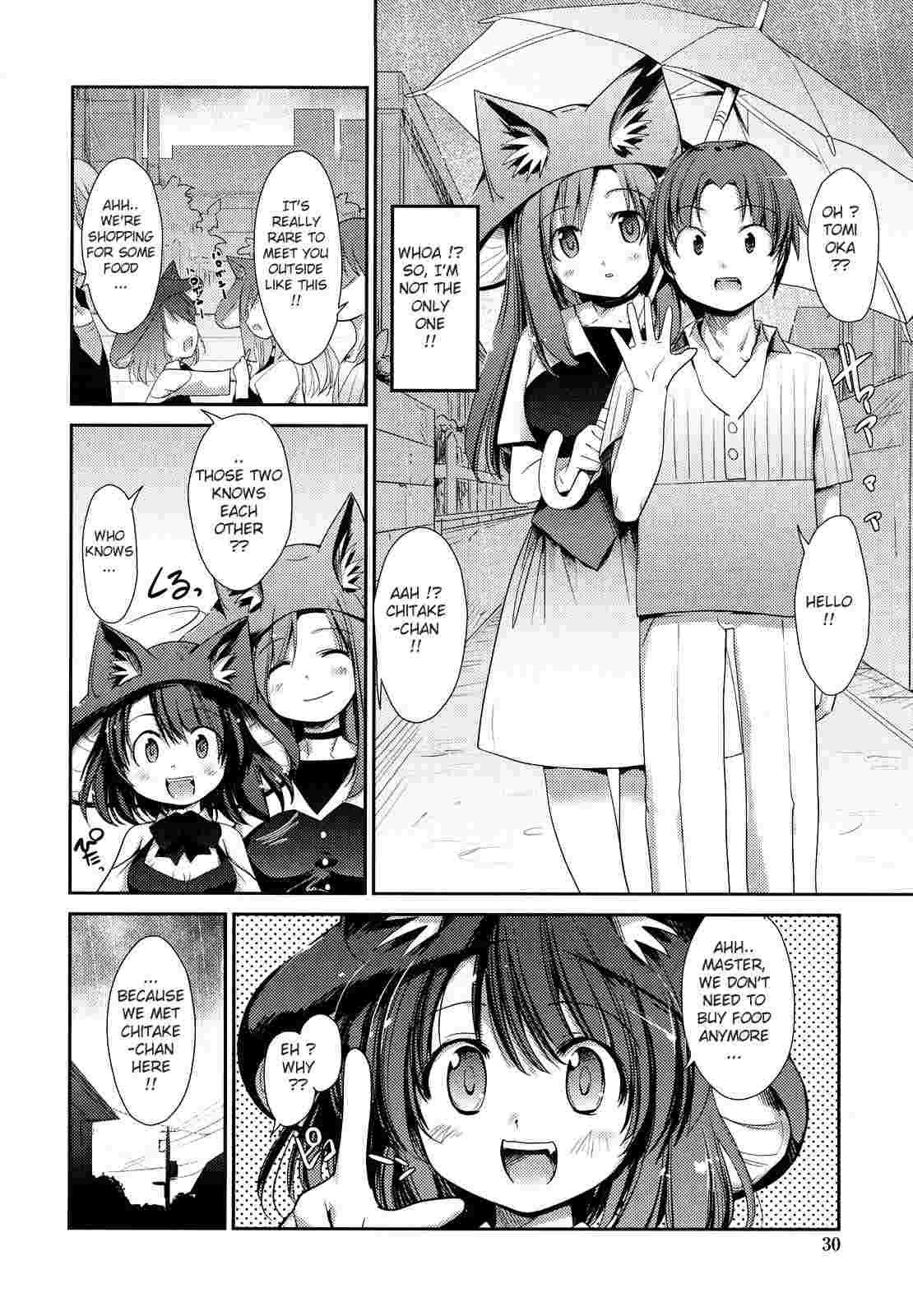 Nekokino To Ame No Machi 1