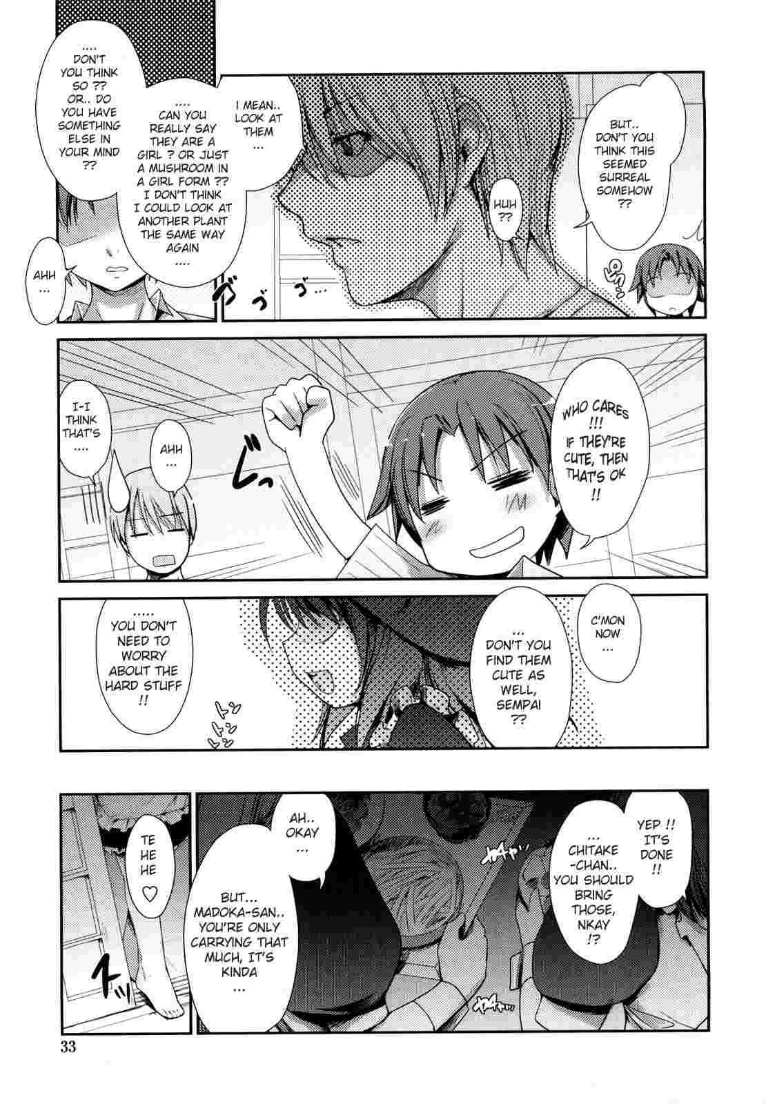 Nekokino To Ame No Machi 1