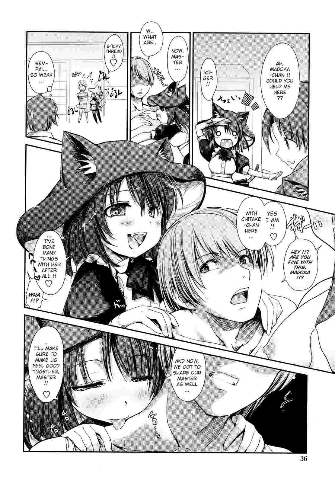 Nekokino To Ame No Machi 1