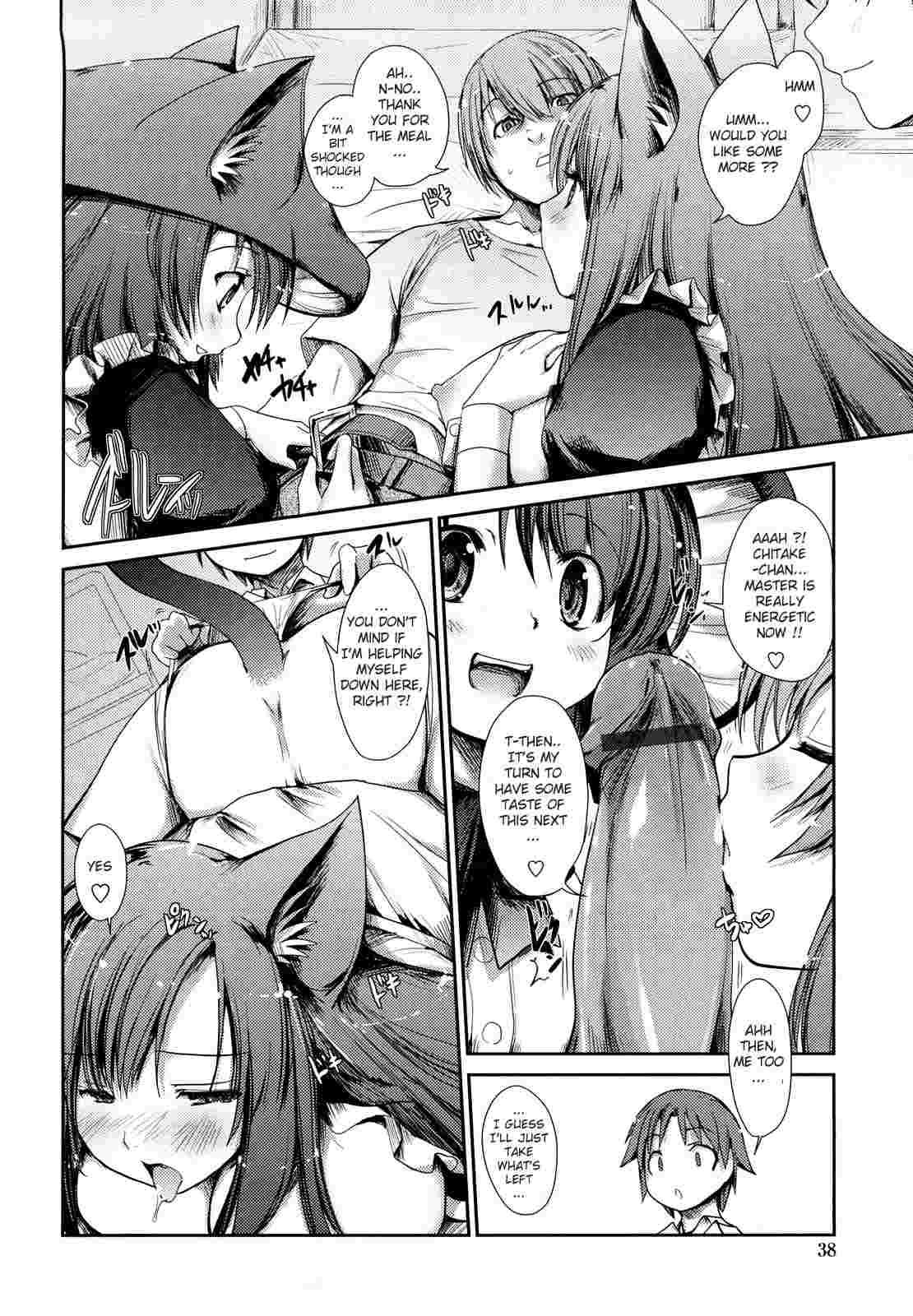 Nekokino To Ame No Machi 1