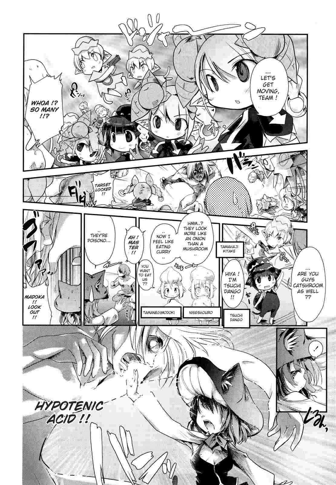 Nekokino To Ame No Machi 1