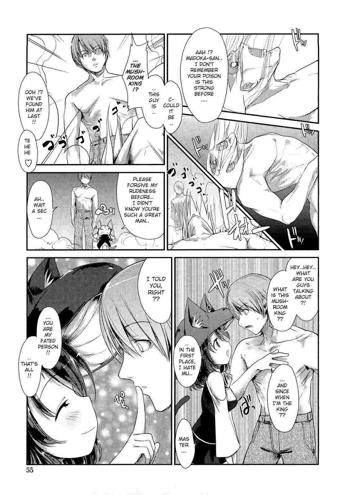 Nekokino To Ame No Machi 1