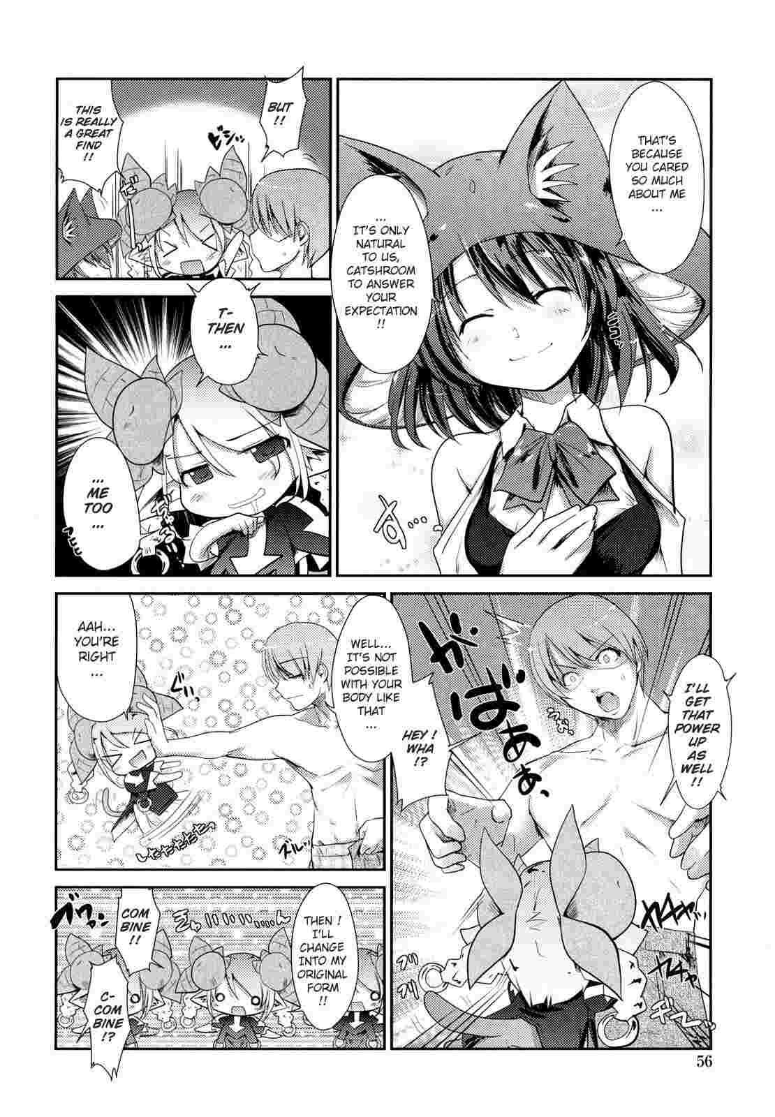 Nekokino To Ame No Machi 1