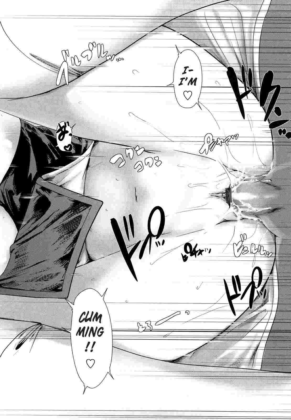 Nekokino To Ame No Machi 1