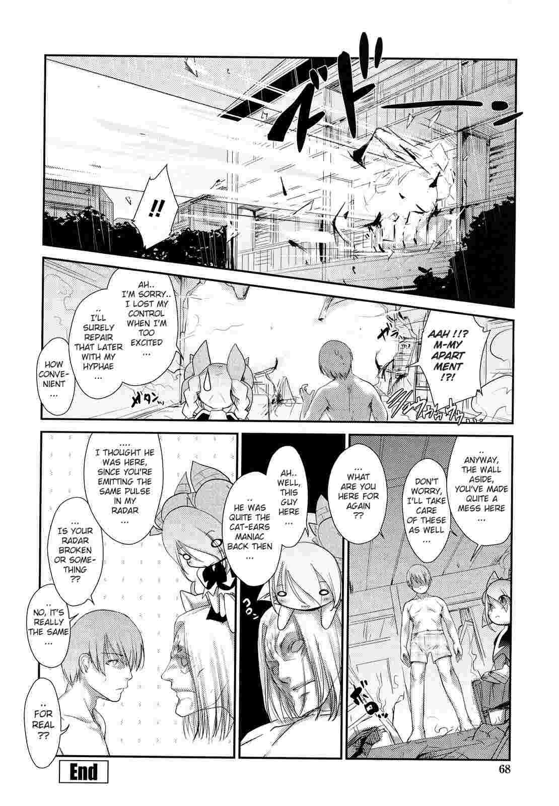 Nekokino To Ame No Machi 1