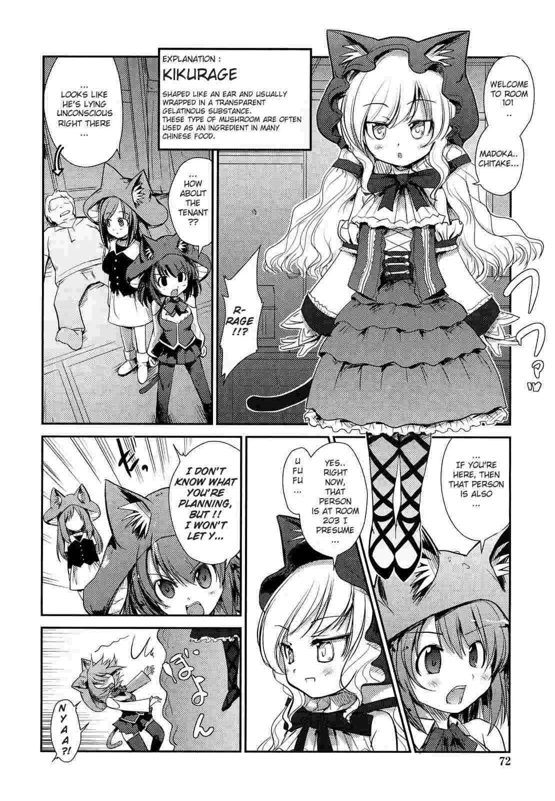 Nekokino To Ame No Machi 1
