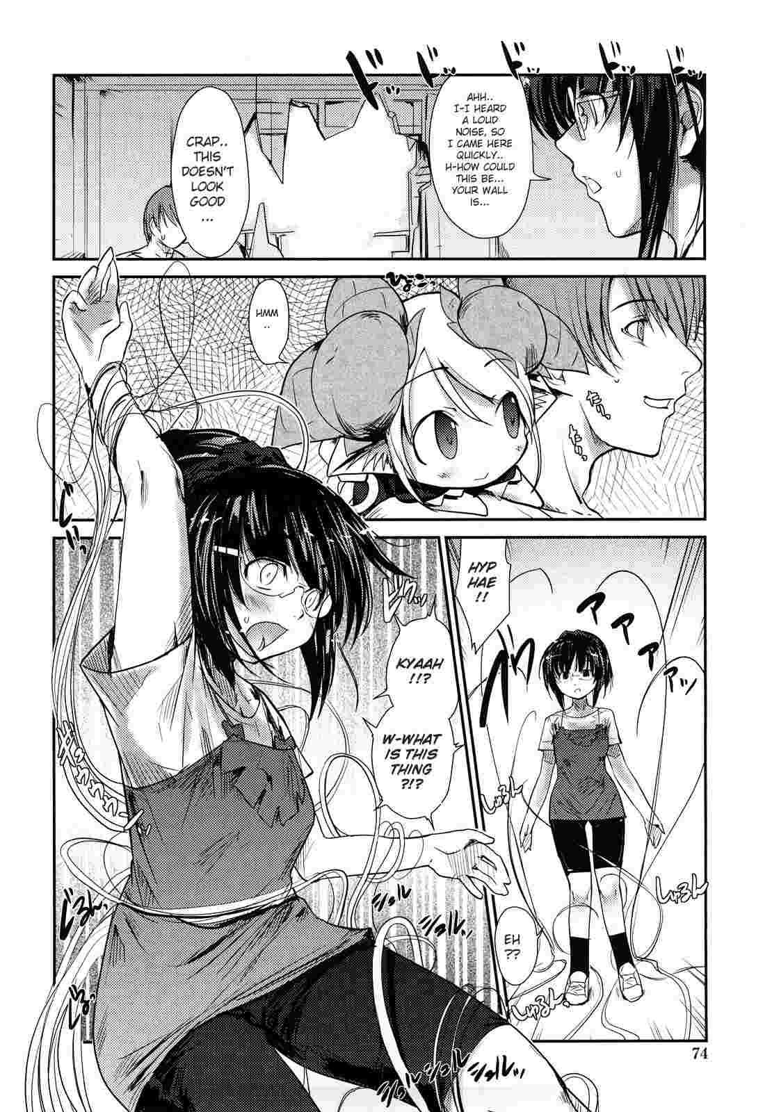 Nekokino To Ame No Machi 1