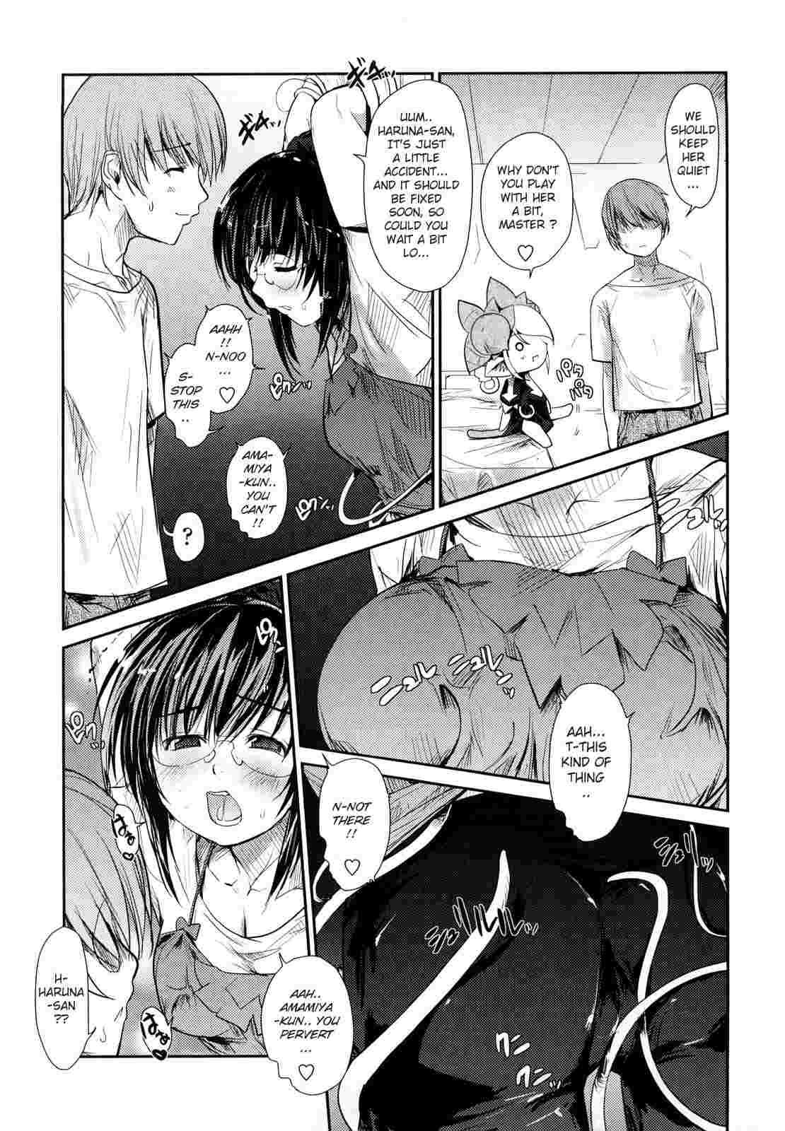 Nekokino To Ame No Machi 1